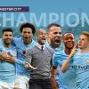 Manchester_City_Champions_Premier_league_EPL_Carabao_Cup_EFL_record_breakers